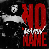 Destination - MARUV, BOOSIN