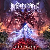 Begin - Brand of Sacrifice