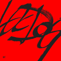 ЖАЖДА - Loc-Dog, Scady