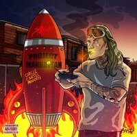 Loyal - spaalm, Layaboutguy