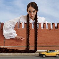 Послушная - Mirèle