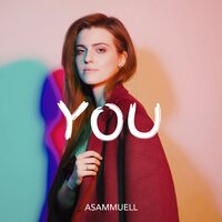 Нежность - ASAMMUELL