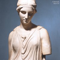 Can't Remember How It Feels - CHINAH