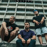 Райдер далеко не как у мужа Айзы - Мосты