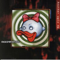 She Used to Be a Twin - MotorPsycho