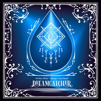 Break The Wall - Dreamcatcher