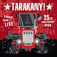 Просто сделать это - Тараканы!, Monkey Business