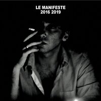 Mohamed - Saez
