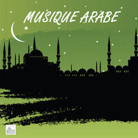 Amira - Oasis de Détente et Relaxation