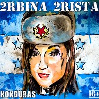 Свободные радикалы - 2rbina 2rista