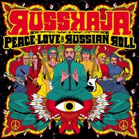 Parachute - Russkaja