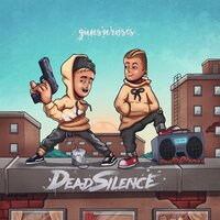 Твой любимый автор - Deadsilence