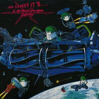 Rad Dude - Lawnmower Deth