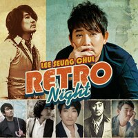 No One Else - Lee Seung Chul