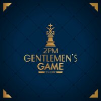 Shall We? - 2PM