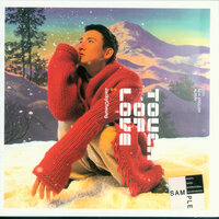 Never Go Down - Jacky Cheung