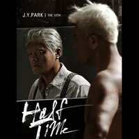 놀만큼 놀아봤어 Had Enough Parties - J.Y. Park