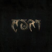 Underthing Solstice - Auri