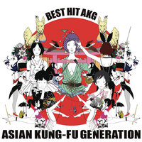 Asian Kung Fu Generation Loop