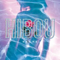 As Always - Hibou