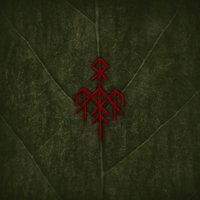Gibu - Wardruna