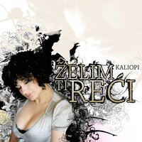 Probudi Me - Kaliopi