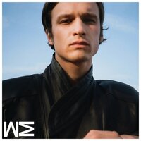 Welcome - WE, Daniel Shake