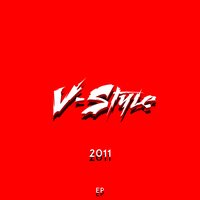 Шанс - V-Style
