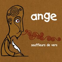 Journal intime - Ange