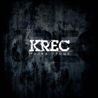 Лес - KREC