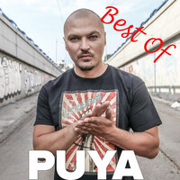 Baga Bani - Puya, Don Baxter, Connect-R