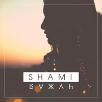 Сгорай - SHAMI