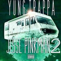 Кайф - YUNG TRAPPA