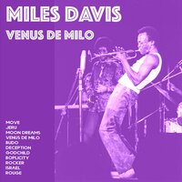 Jeru - Miles Davis