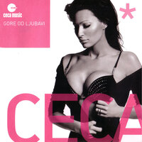 Necu dugo - Ceca