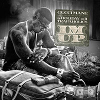 C'Yeah - Chris Brown, Lil Wayne, Gucci Mane