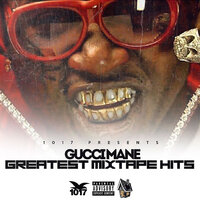 Never See - Gucci Mane, Verse Simmonds