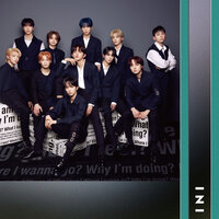 AMAZE ME - Ini