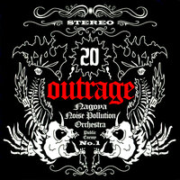Madness - Outrage