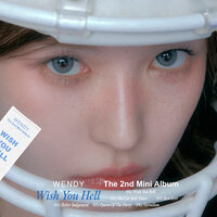 Best Ever - Wendy