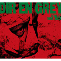ケイジ - Dir En Grey