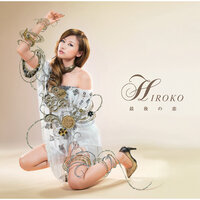 Loverincho - Hiroko