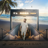 Boum Boum - Ridsa