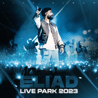 יום הולדת - Eliad