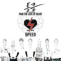 I Do I Do - Speed
