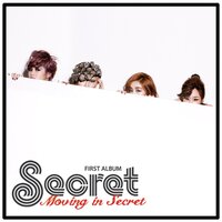 Amazinger - SECRET
