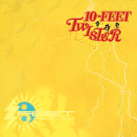 quiet - 10-FEET