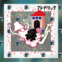 Himitsu No Ohanabatake - FREDERIC