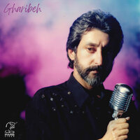 Ghased - Ebi