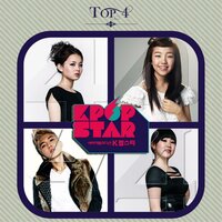 Love On Top - Jamie